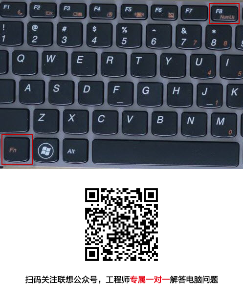 R0038如何使用数字键盘按键-第3张图.png